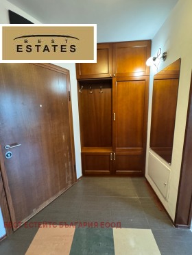 ���� ��� ���� 2-����� | Imot.bg � ����� ������ 9