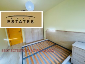 ���� ��� ���� 2-����� | Imot.bg � ����� ������ 10