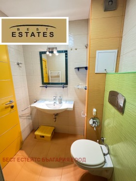 ���� ��� ���� 2-����� | Imot.bg � ����� ������ 13