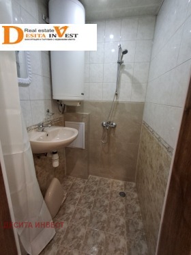 ���� ��� ���� 2-����� | Imot.bg � ����� ������ 7