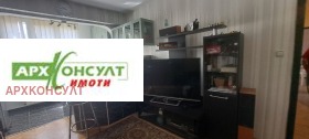2 спальни Дианабад, София 10