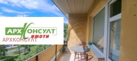 2 спальни Дианабад, София 3