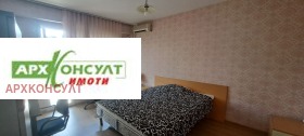 2 спальни Дианабад, София 2