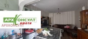 2 спальни Дианабад, София 9