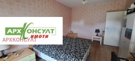 2 спальни Дианабад, София 1