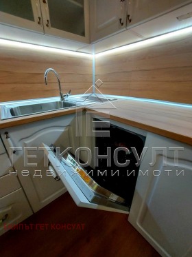    3- | Imot.bg    5