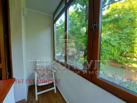    3- | Imot.bg    11