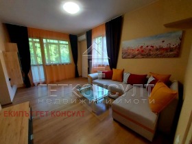    3- | Imot.bg    8