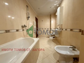 ���� ��� ���� 3-����� | Imot.bg � ����� ������ 17