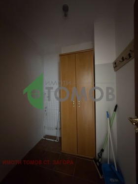 ���� ��� ���� 3-����� | Imot.bg � ����� ������ 10