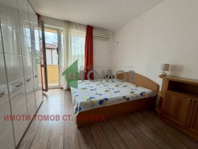 ���� ��� ���� 3-����� | Imot.bg � ����� ������ 11