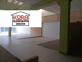 МАГАЗИН, 300 m2