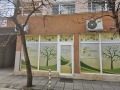 Дава под наем ОФИС, гр. София, Център, снимка 7