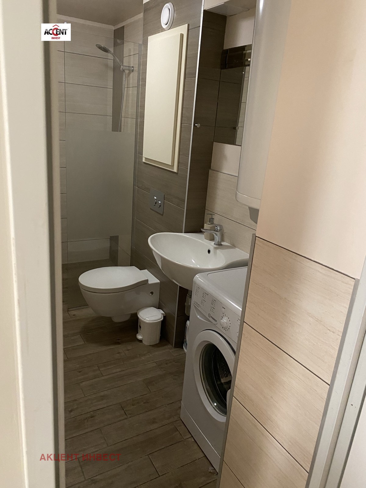 ���� ��� ���� 1-����� | Imot.bg � ����������� 9