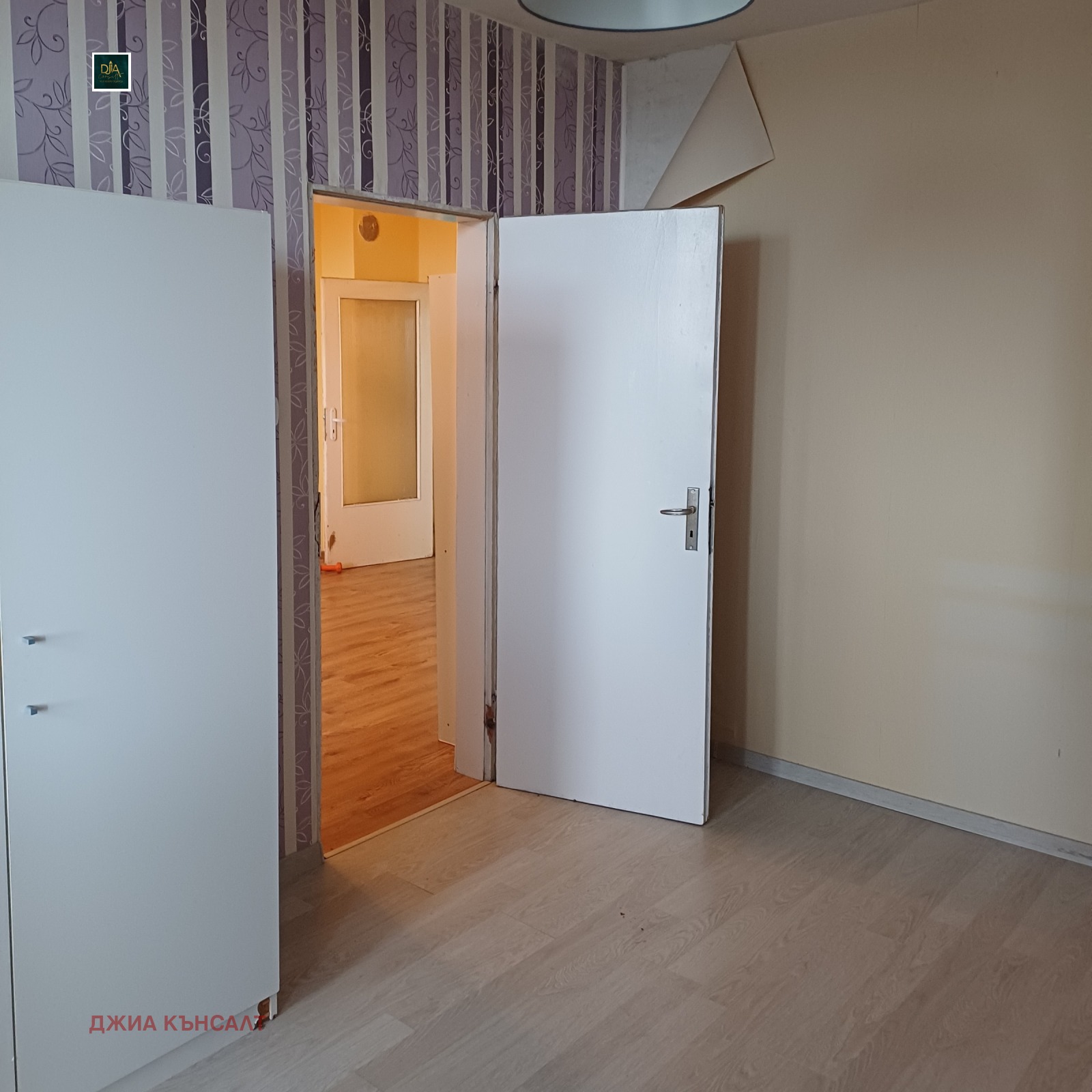 ���� ��� ���� 2-����� | Imot.bg � ����������� 2