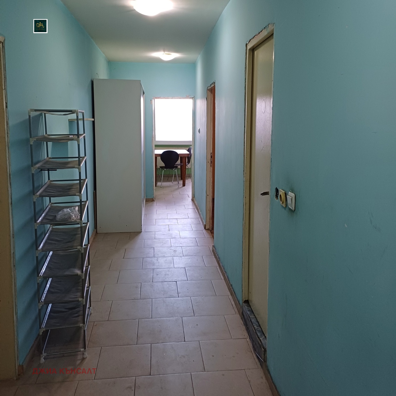 ���� ��� ���� 2-����� | Imot.bg � ����������� 4