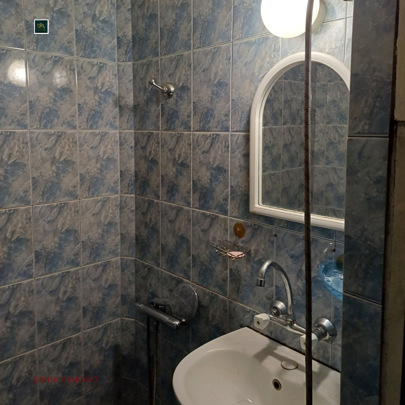 ���� ��� ���� 2-����� | Imot.bg � ����������� 5