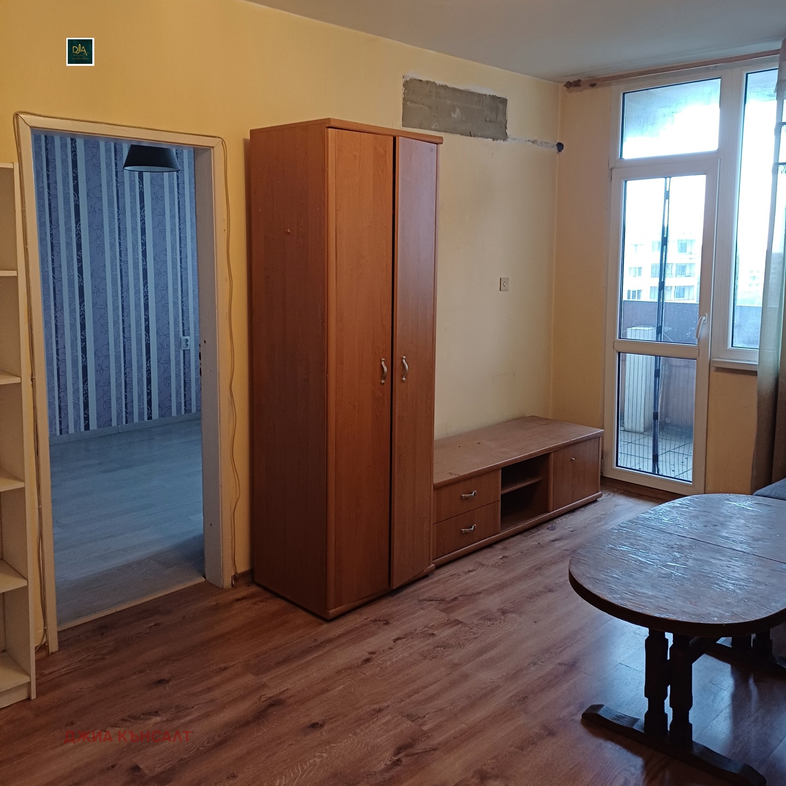 ���� ��� ���� 2-����� | Imot.bg � ����������� 3