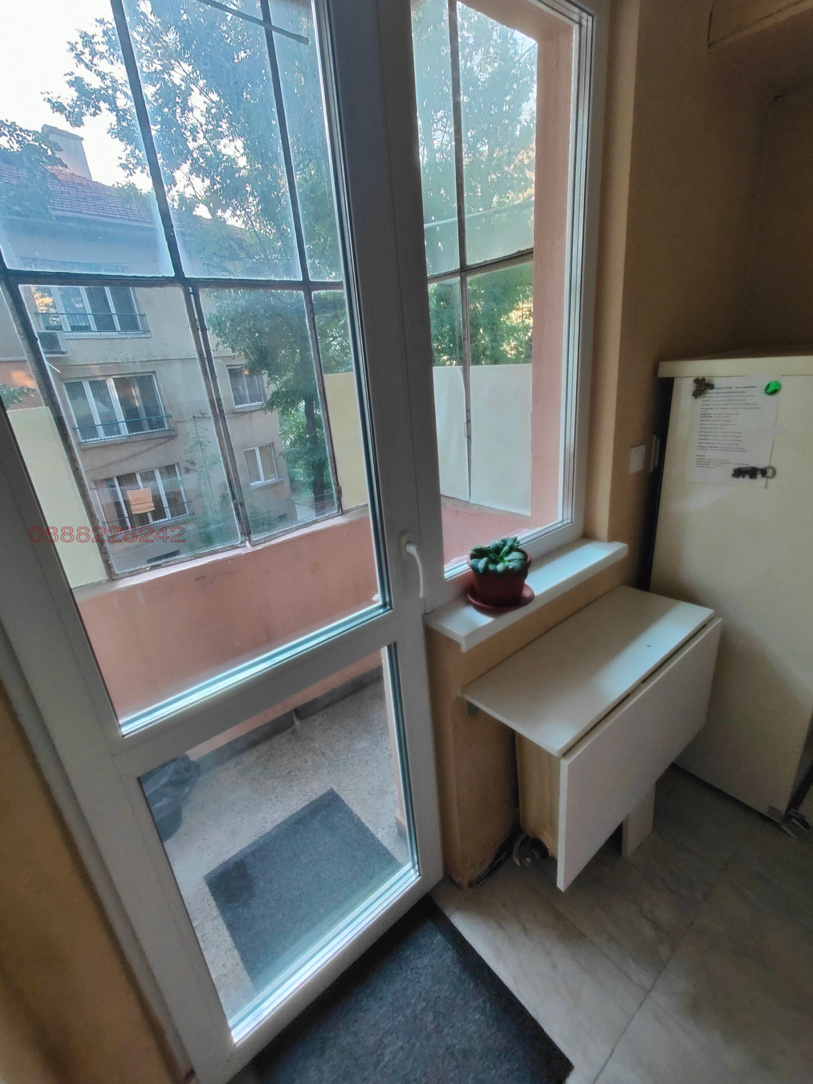 ���� ��� ���� 2-����� | Imot.bg � ����������� 9