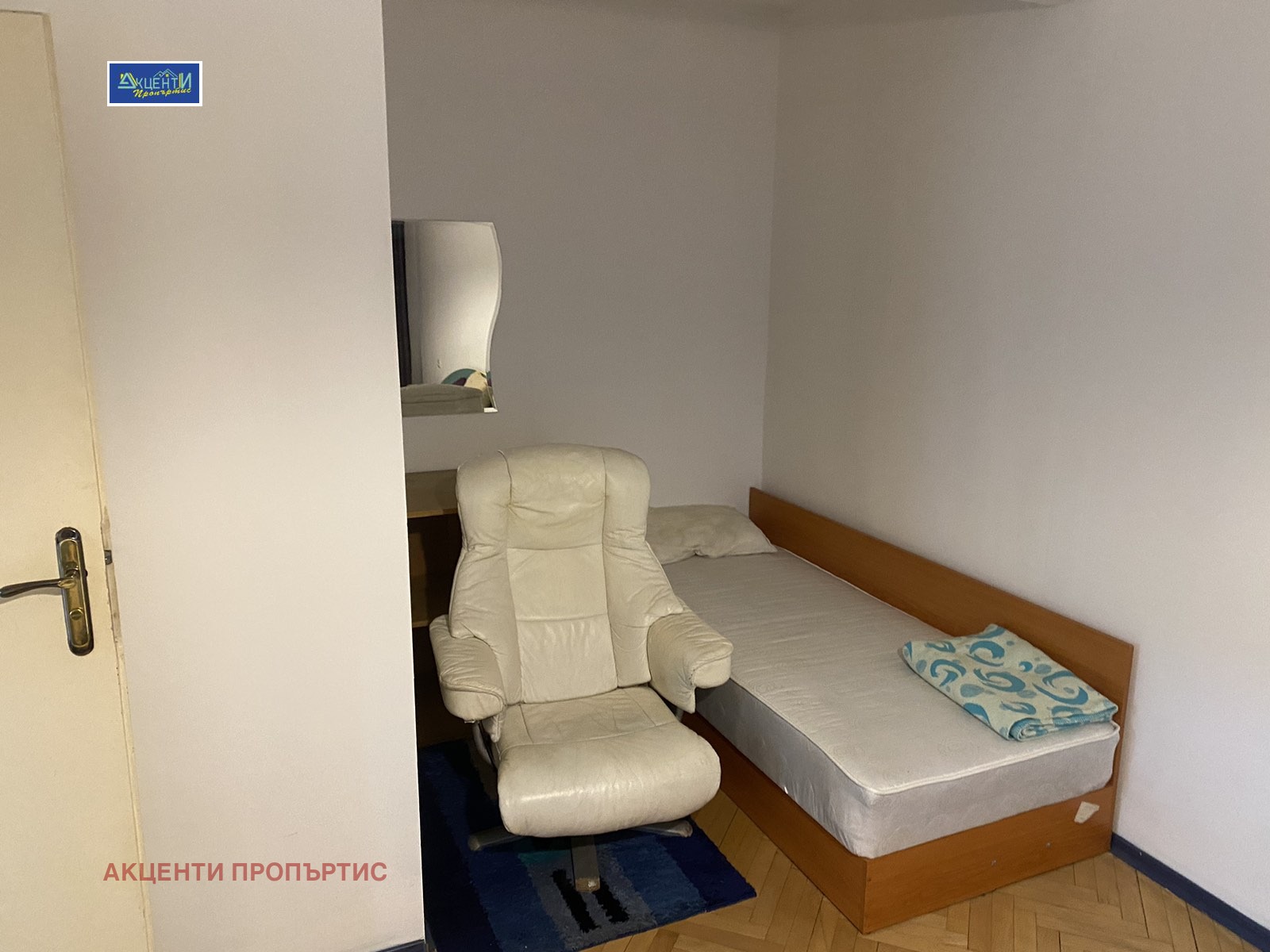 ���� ��� ���� 3-����� | Imot.bg � ����������� 14