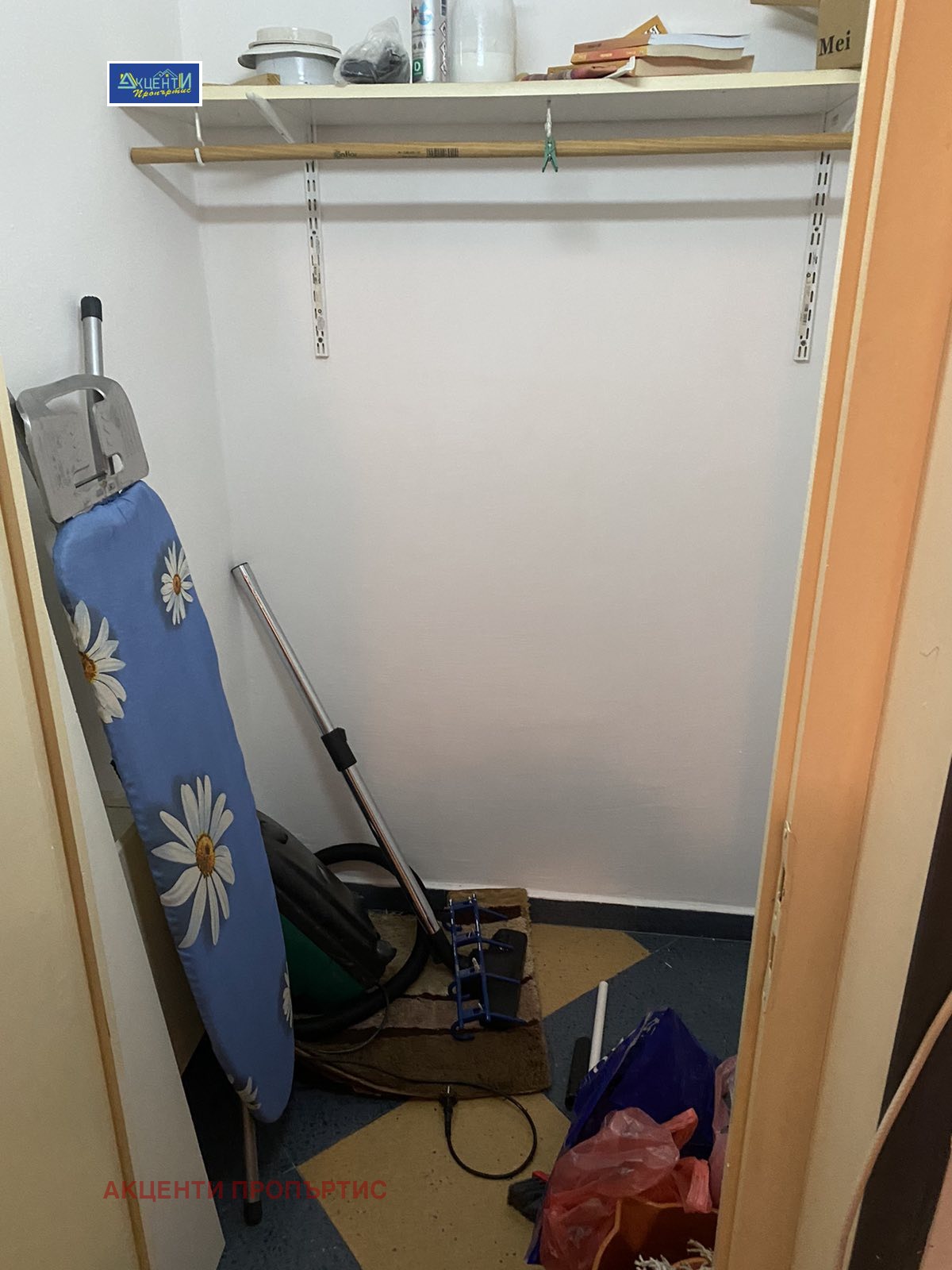 ���� ��� ���� 3-����� | Imot.bg � ����������� 6