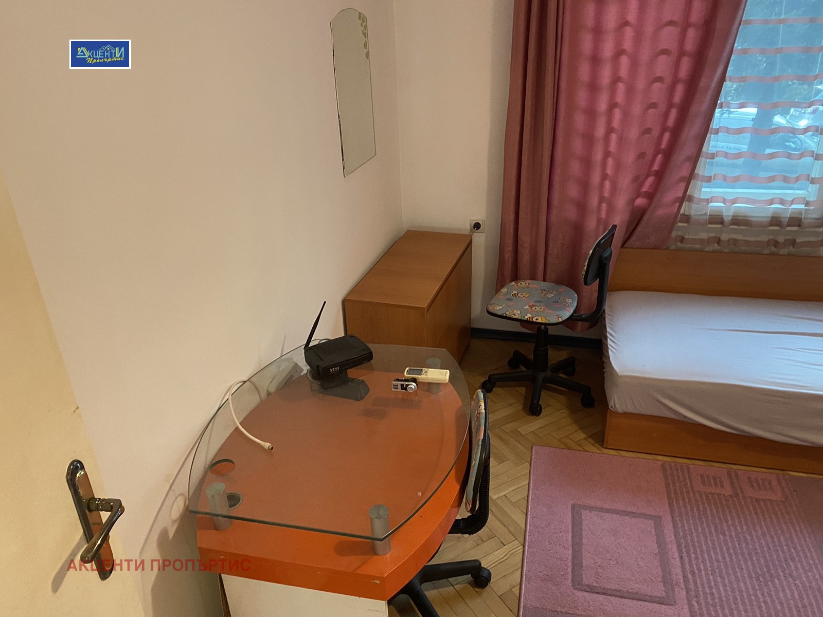 ���� ��� ���� 3-����� | Imot.bg � ����������� 9