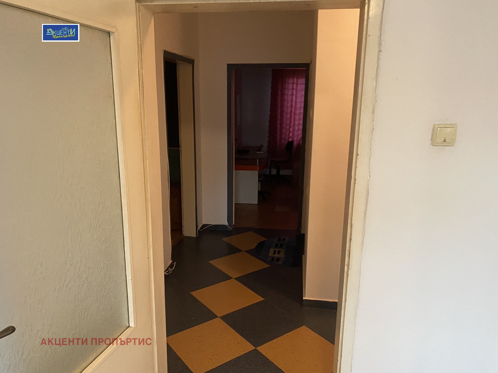 ���� ��� ���� 3-����� | Imot.bg � ����������� 15