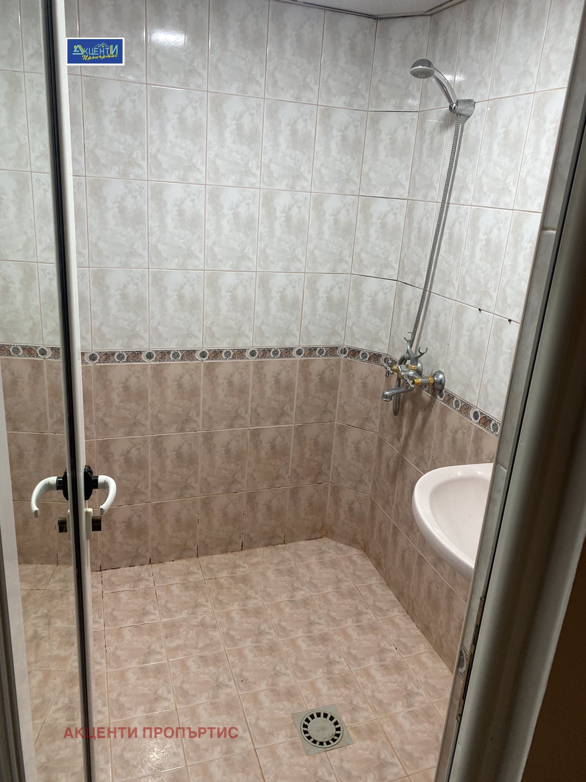 ���� ��� ���� 3-����� | Imot.bg � ����������� 7