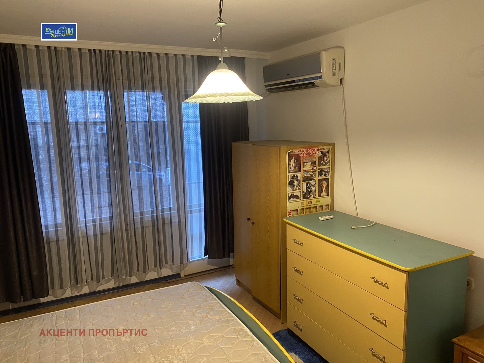 ���� ��� ���� 3-����� | Imot.bg � ����������� 12