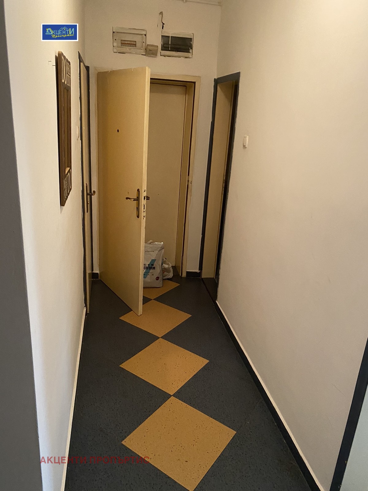 ���� ��� ���� 3-����� | Imot.bg � ����������� 5