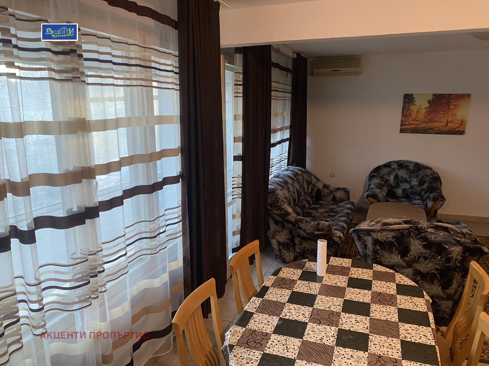 ���� ��� ���� 3-����� | Imot.bg � ����������� 17