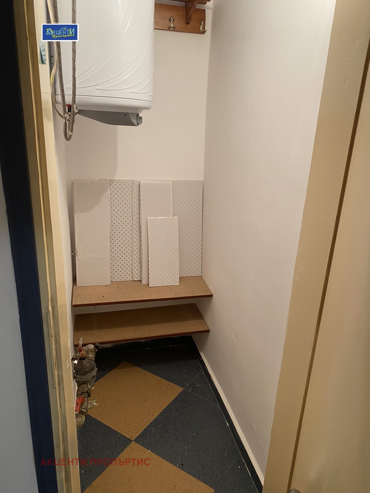 ���� ��� ���� 3-����� | Imot.bg � ����������� 3