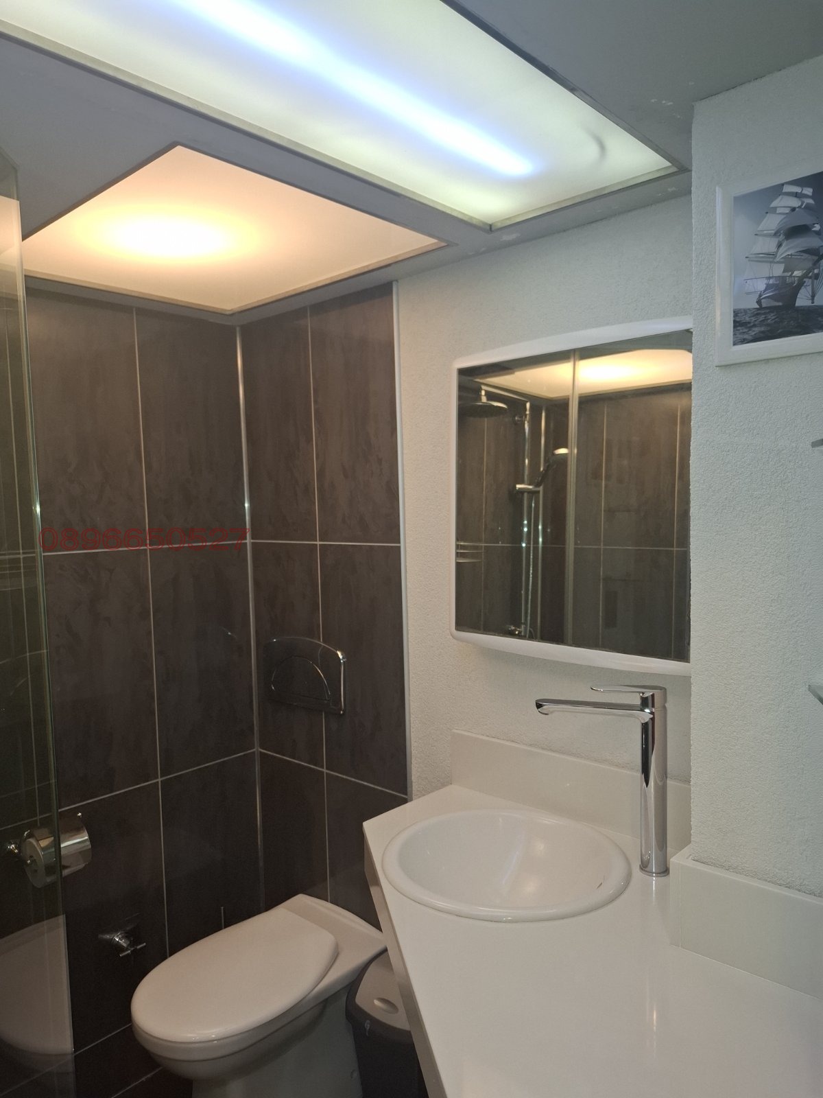 ���� ��� ���� 3-����� | Imot.bg � ����������� 5