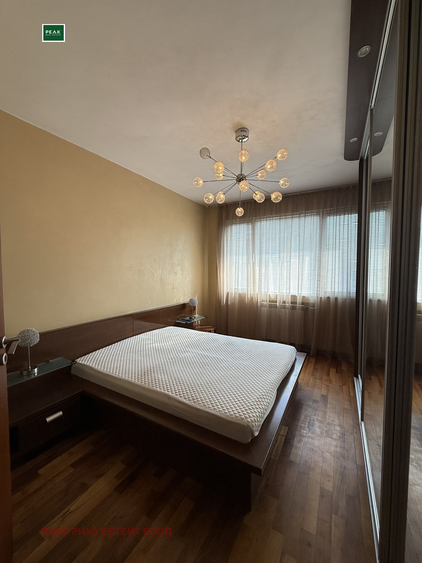 ���� ��� ���� 3-����� | Imot.bg � ����������� 8