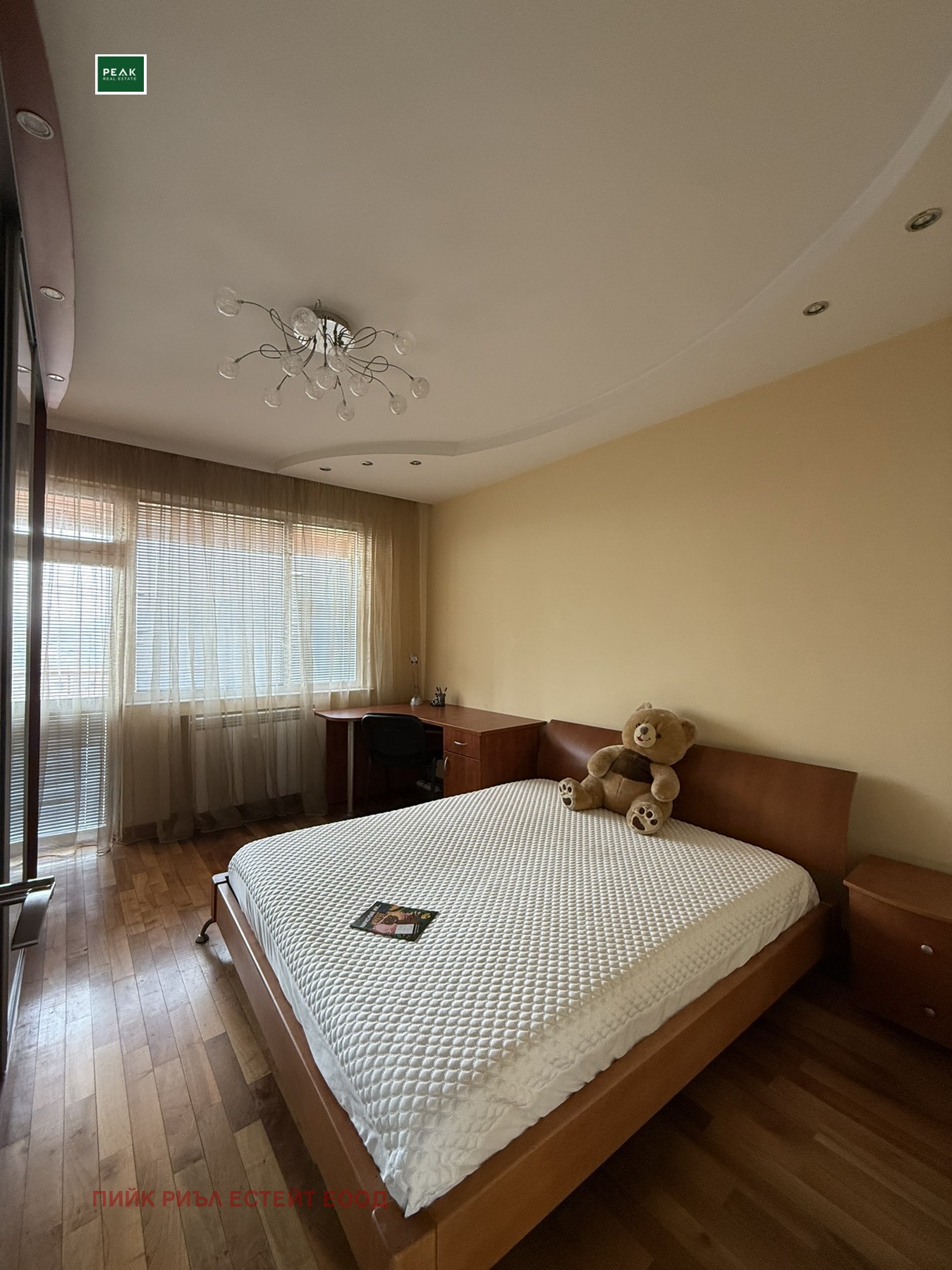 ���� ��� ���� 3-����� | Imot.bg � ����������� 9