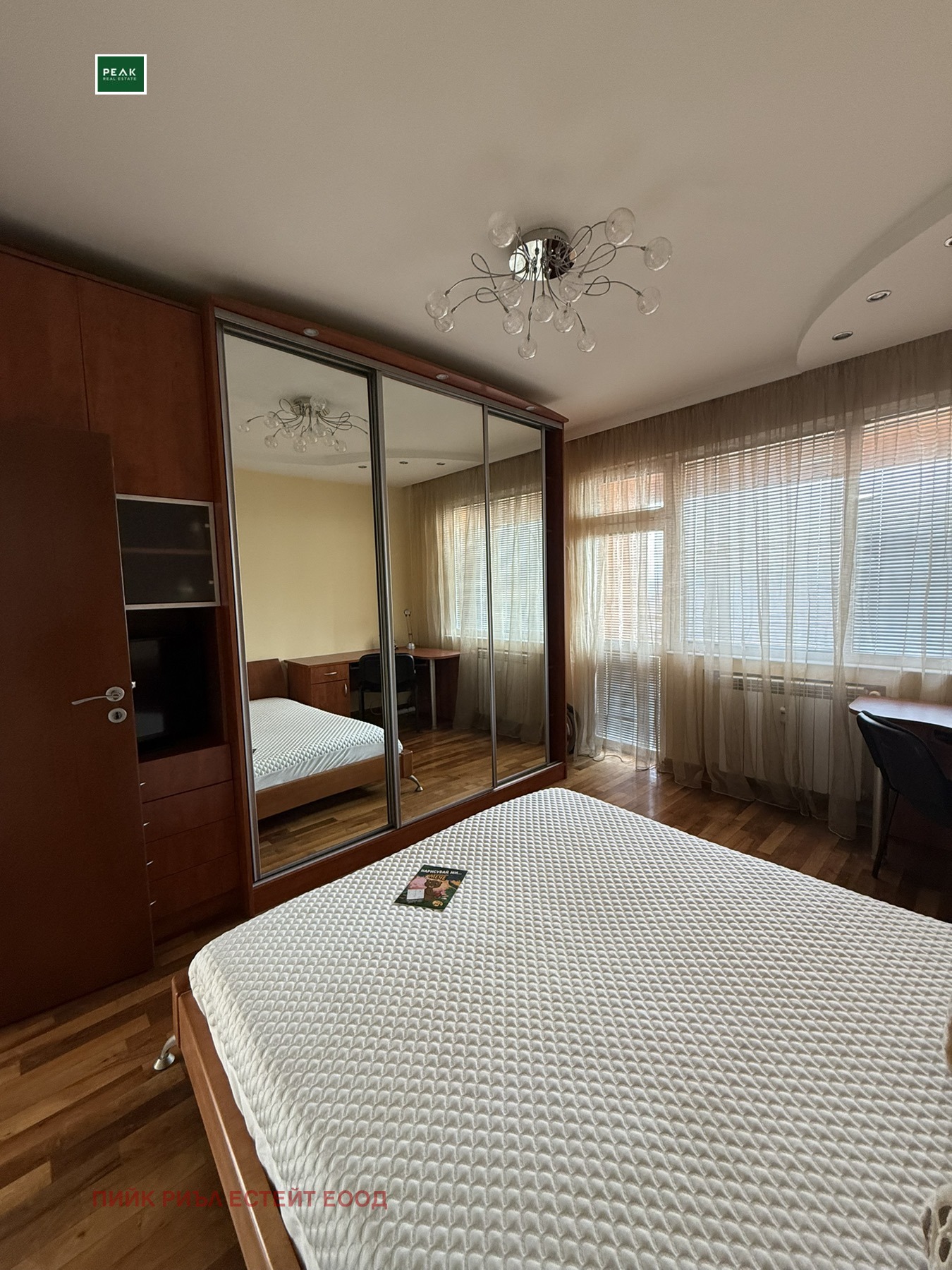���� ��� ���� 3-����� | Imot.bg � ����������� 10