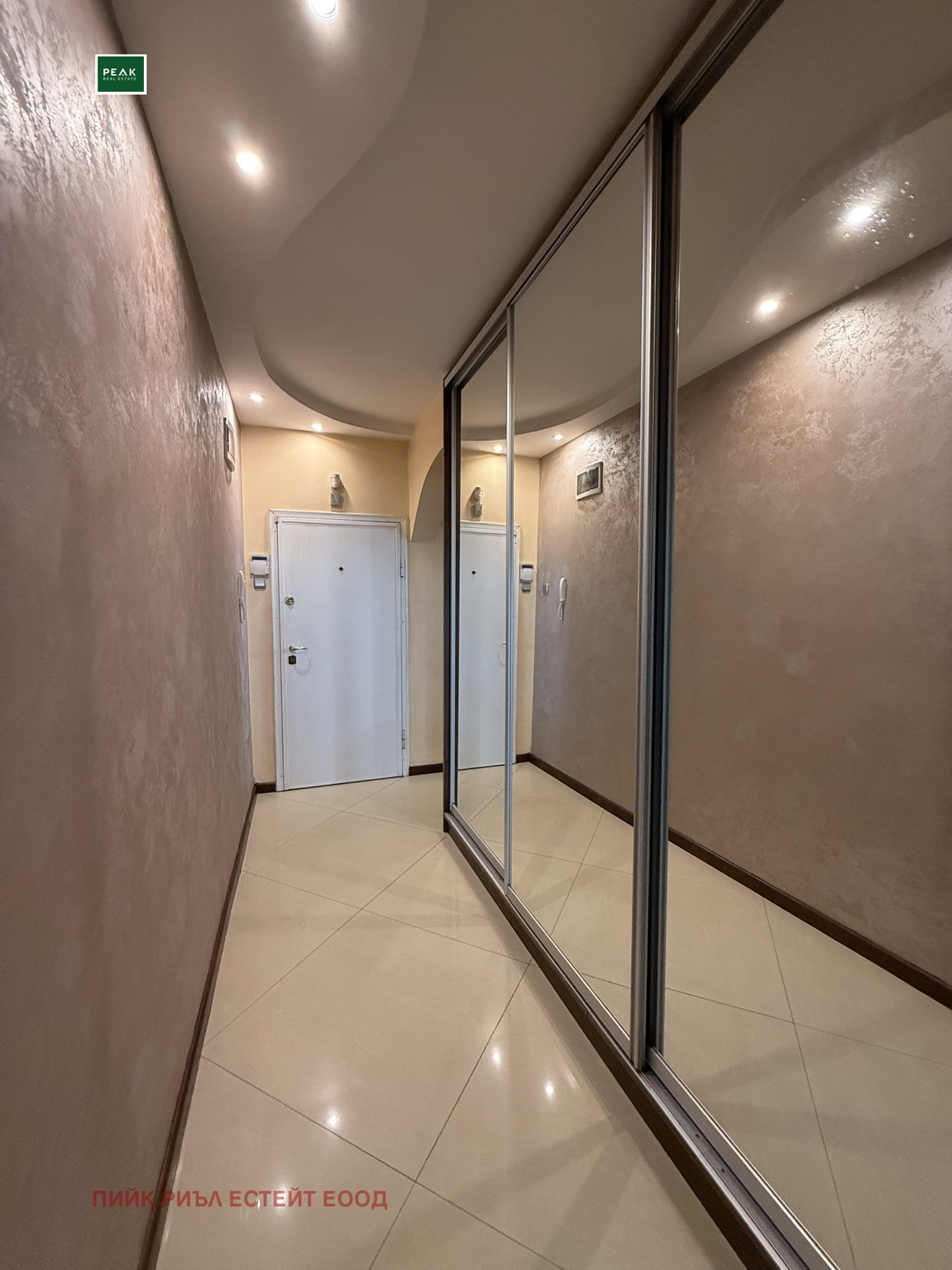 ���� ��� ���� 3-����� | Imot.bg � ����������� 14