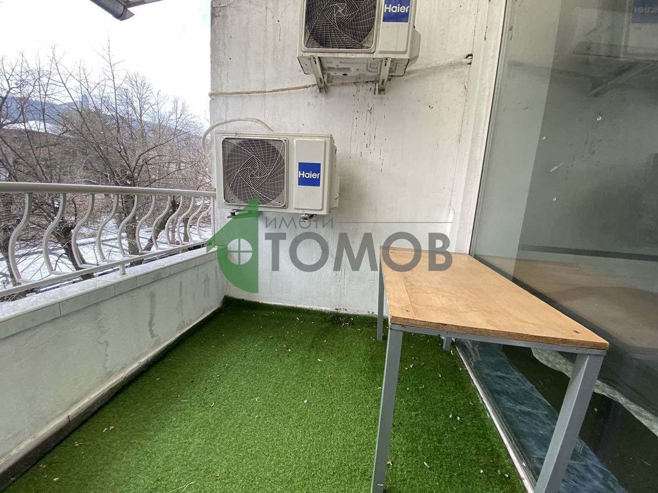 ���� ��� ���� ������� | Imot.bg � ����������� 5