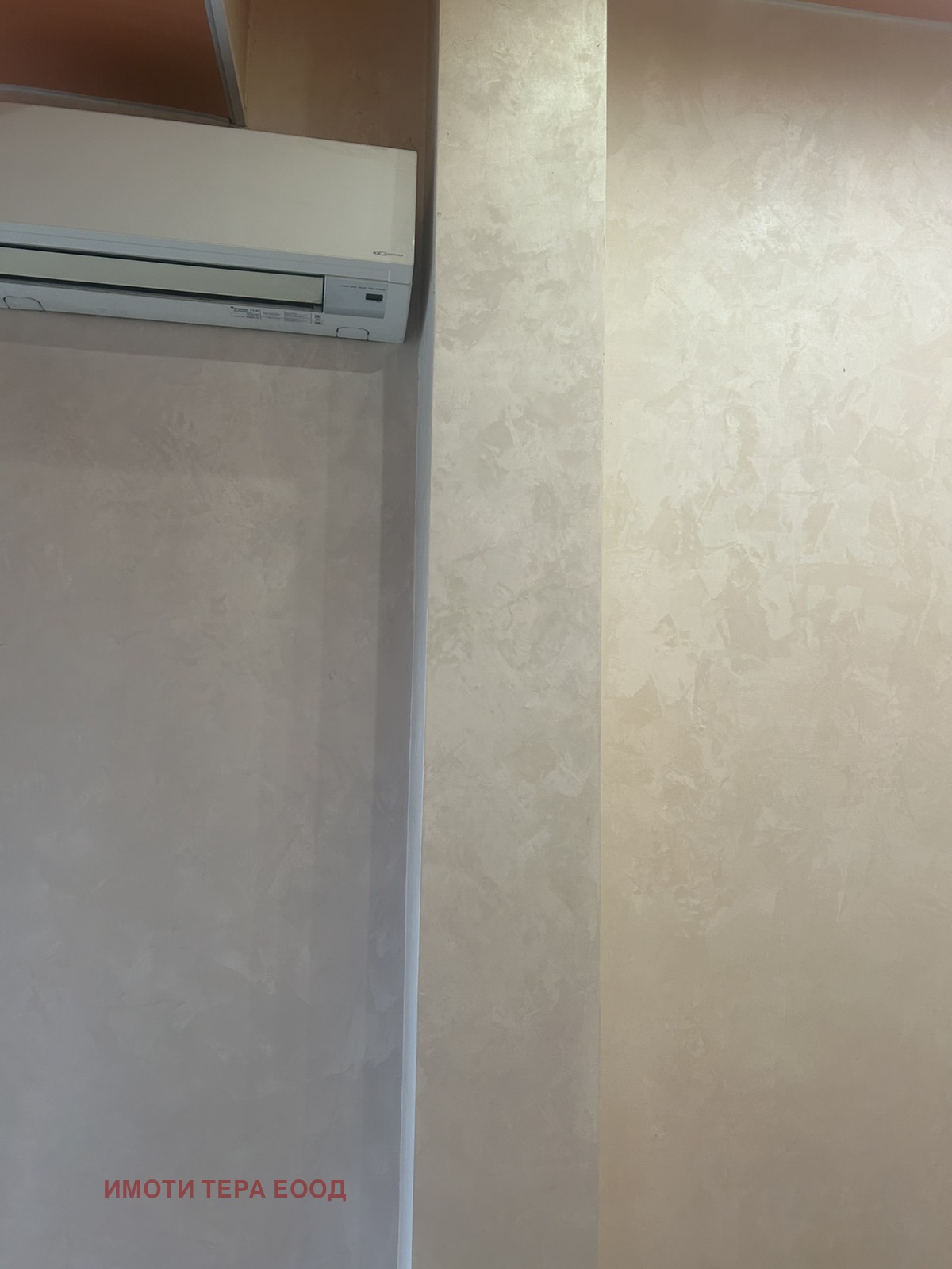 ���� ��� ���� ������� | Imot.bg � ����������� 5