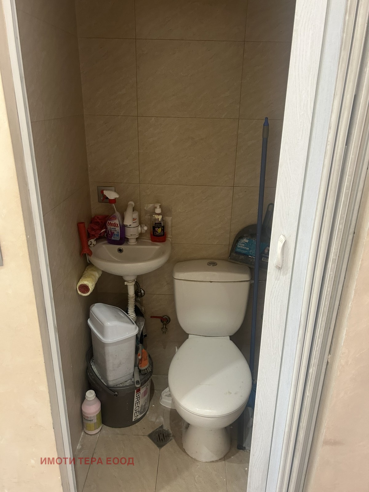 ���� ��� ���� ������� | Imot.bg � ����������� 4