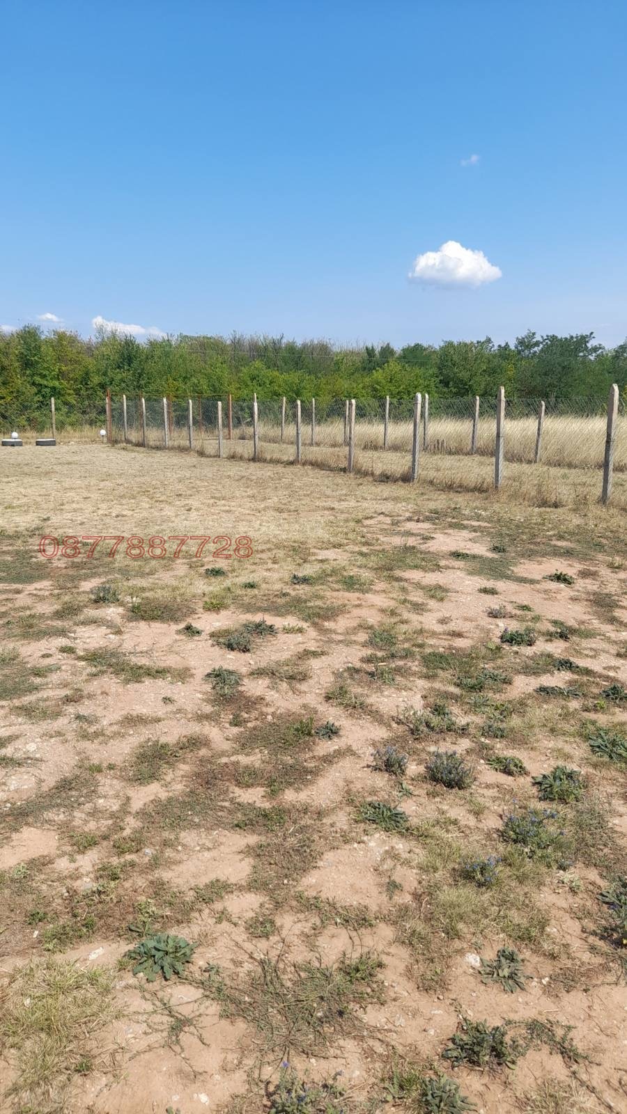 ���� ��� ���� ���������� | Imot.bg � ����������� 2