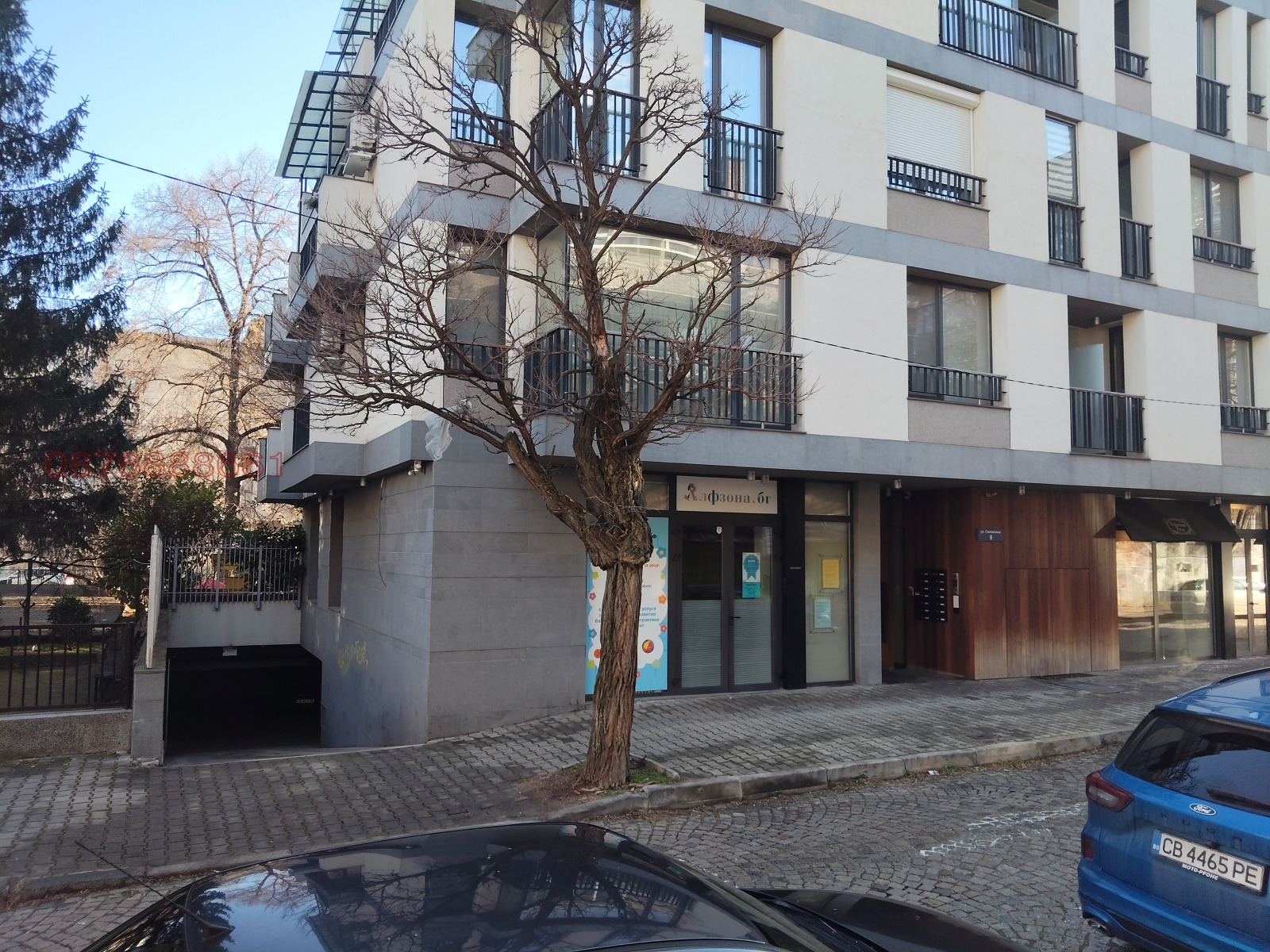 ���� ��� ���� ���������� | Imot.bg � ����������� 1