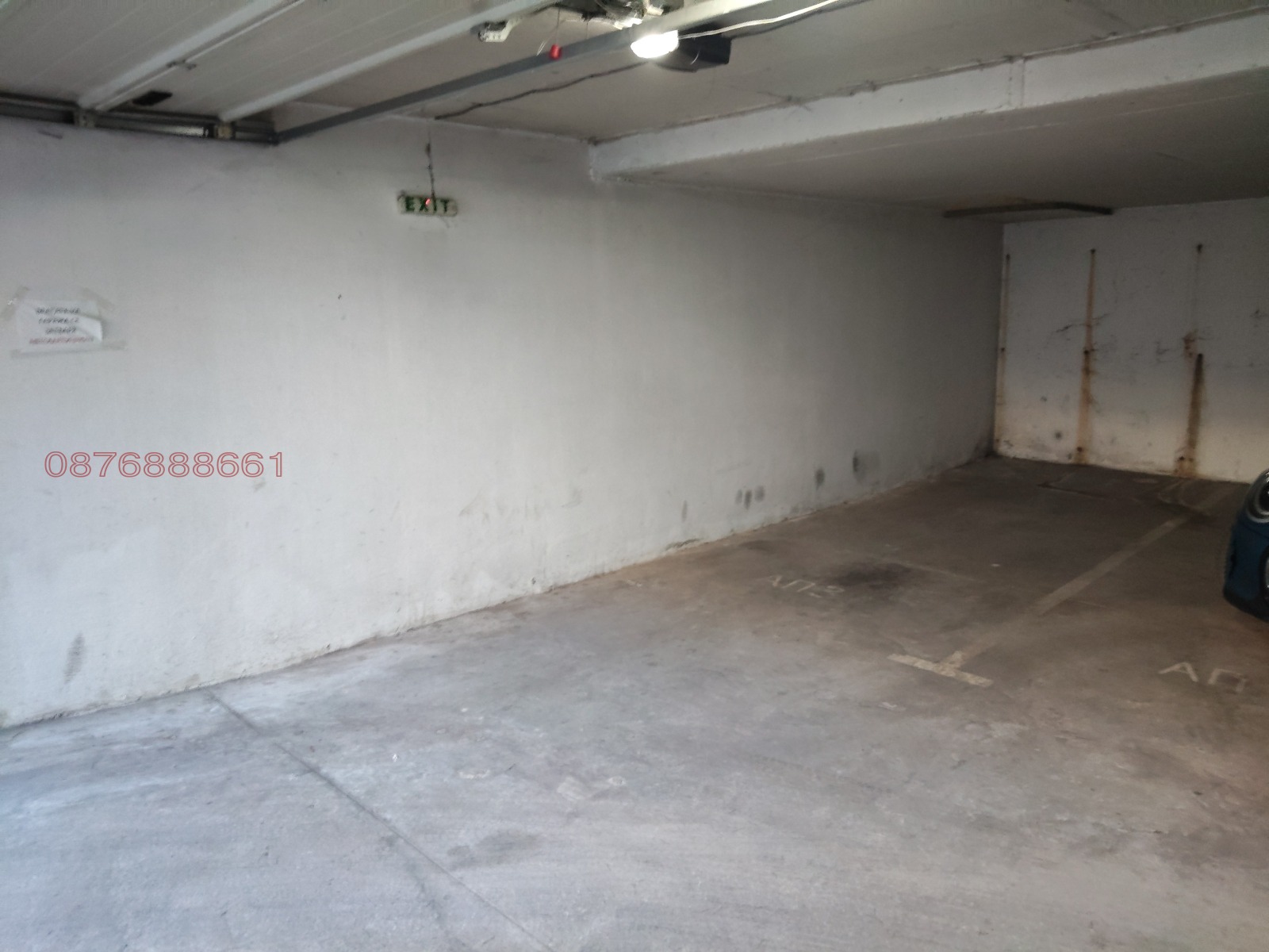 ���� ��� ���� ���������� | Imot.bg � ����������� 4