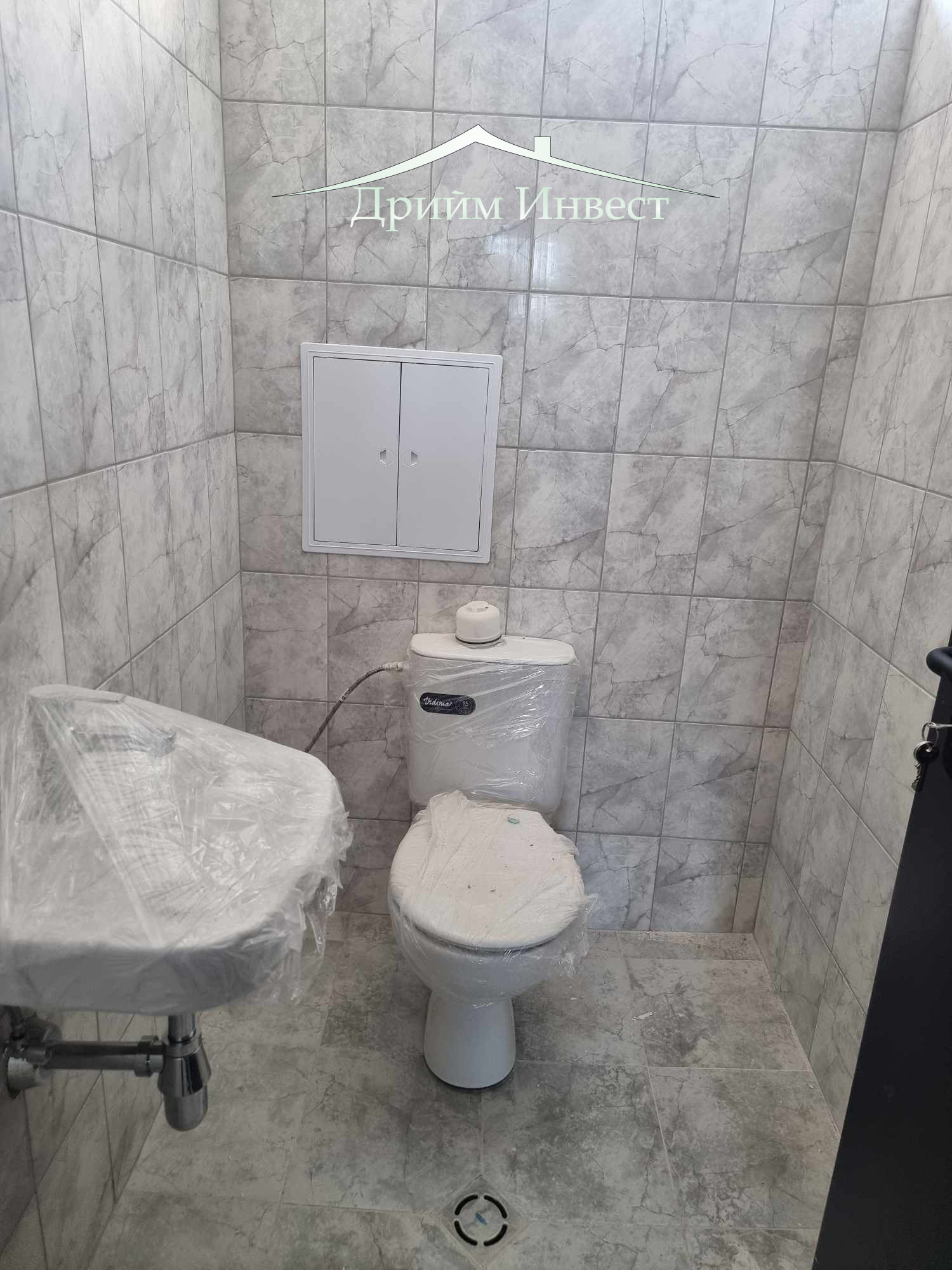 ���� ��� ���� ����. ��������� | Imot.bg � ����������� 7