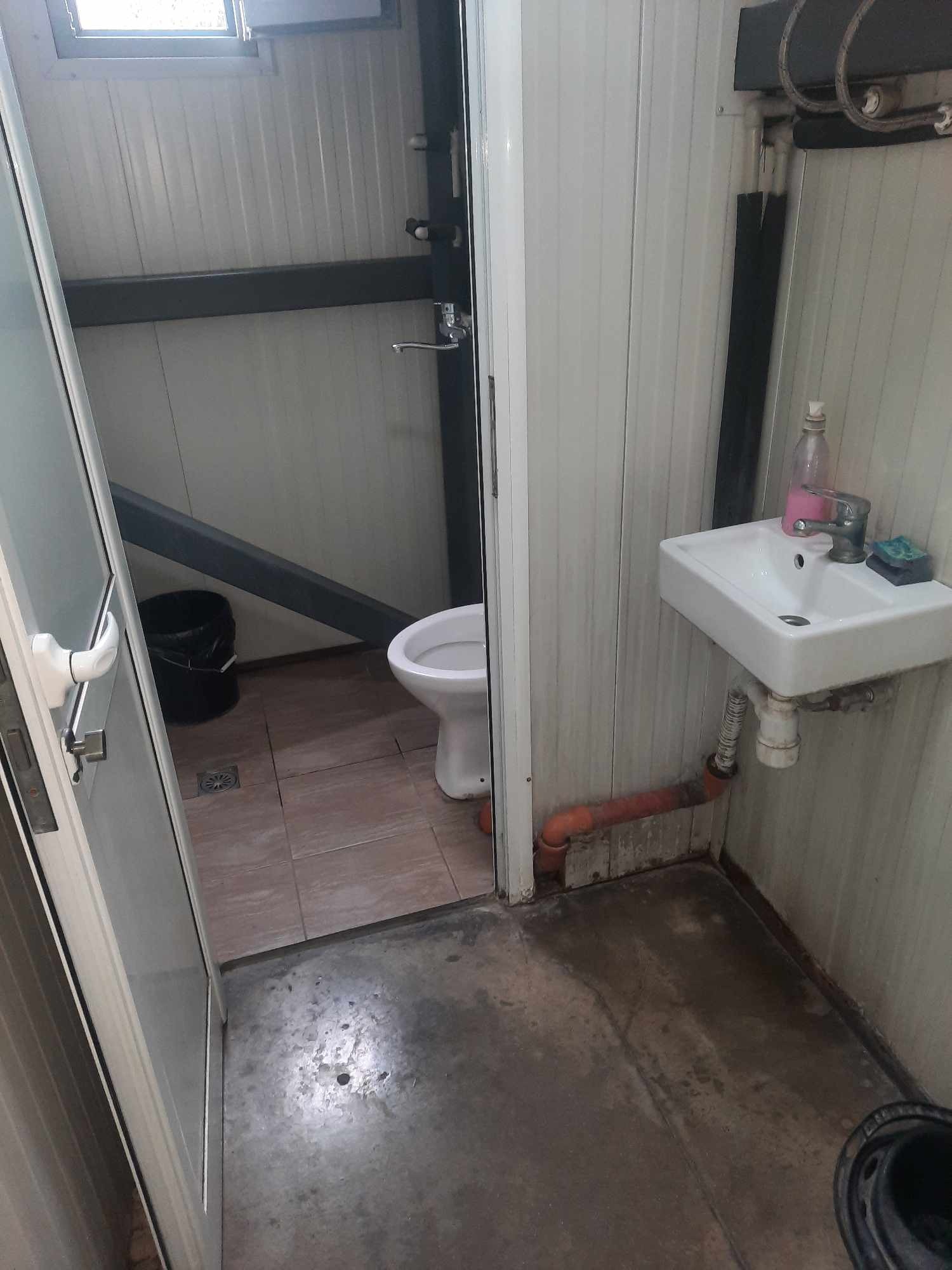 ���� ��� ���� ����. ��������� | Imot.bg � ����������� 3