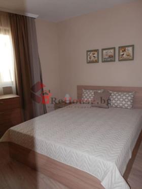 ���� ��� ���� 3-����� | Imot.bg � ����� ������ 4