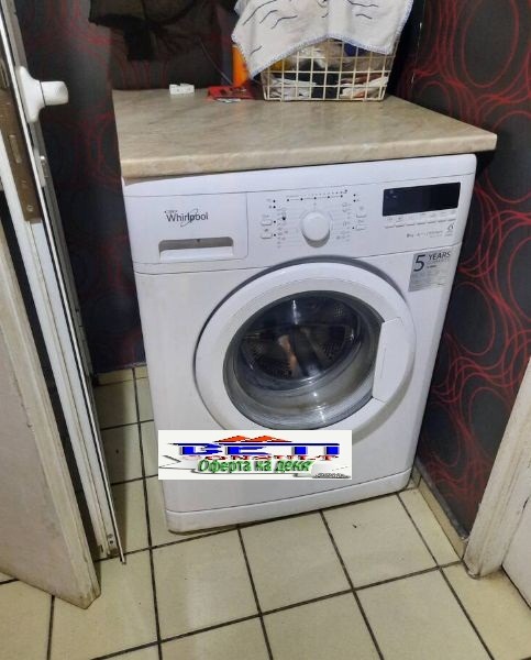 Da affittare  Camera Sofia , Mladost 3 , 20 mq | 63303885 - Immagine [4]