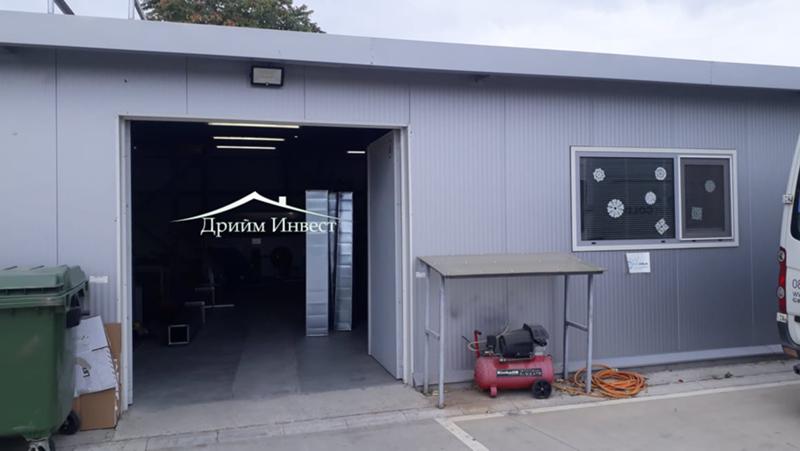 ���� ��� ���� ����� | Imot.bg � ����������� 1