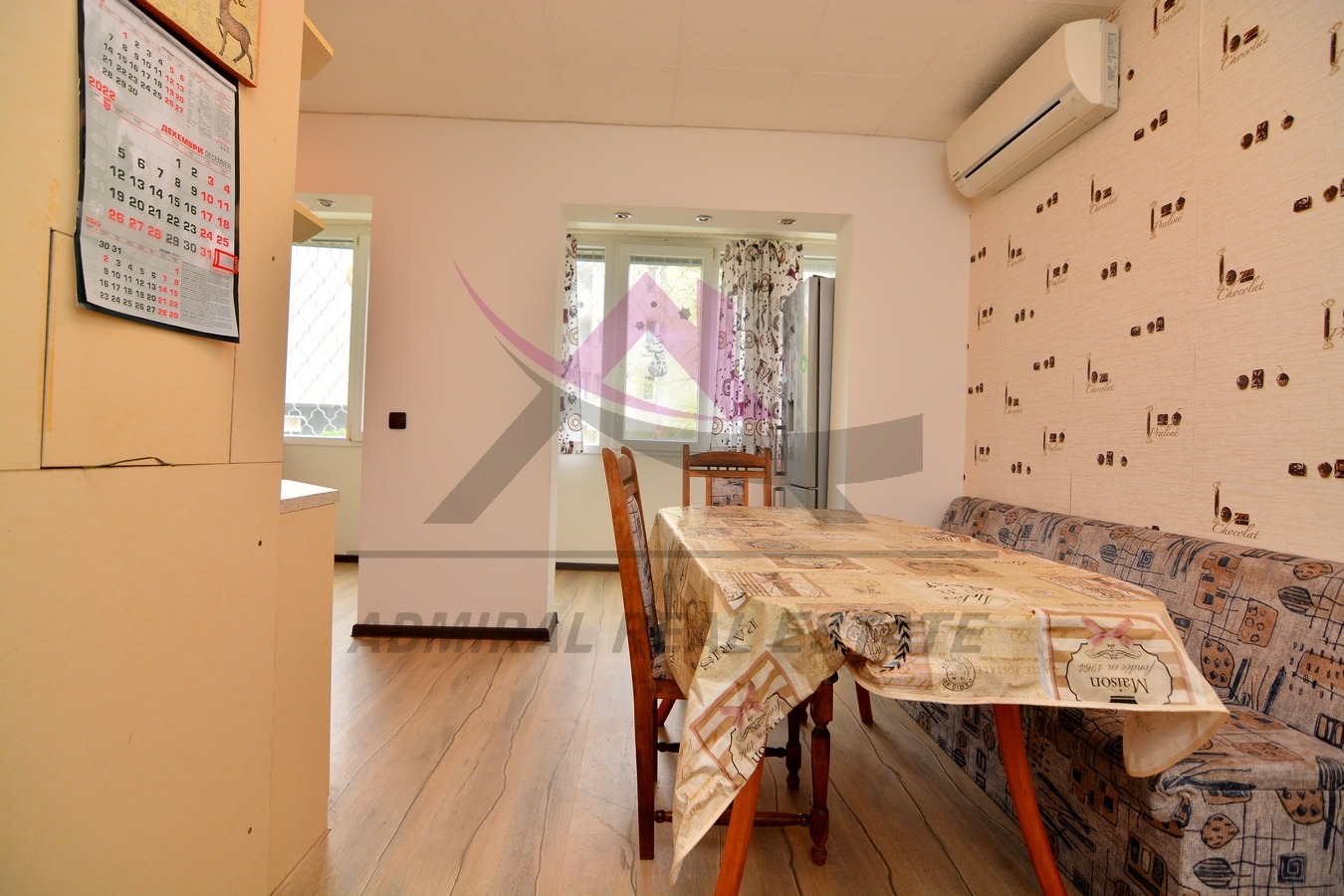 ���� ��� ���� 2-����� | Imot.bg � ����������� 2