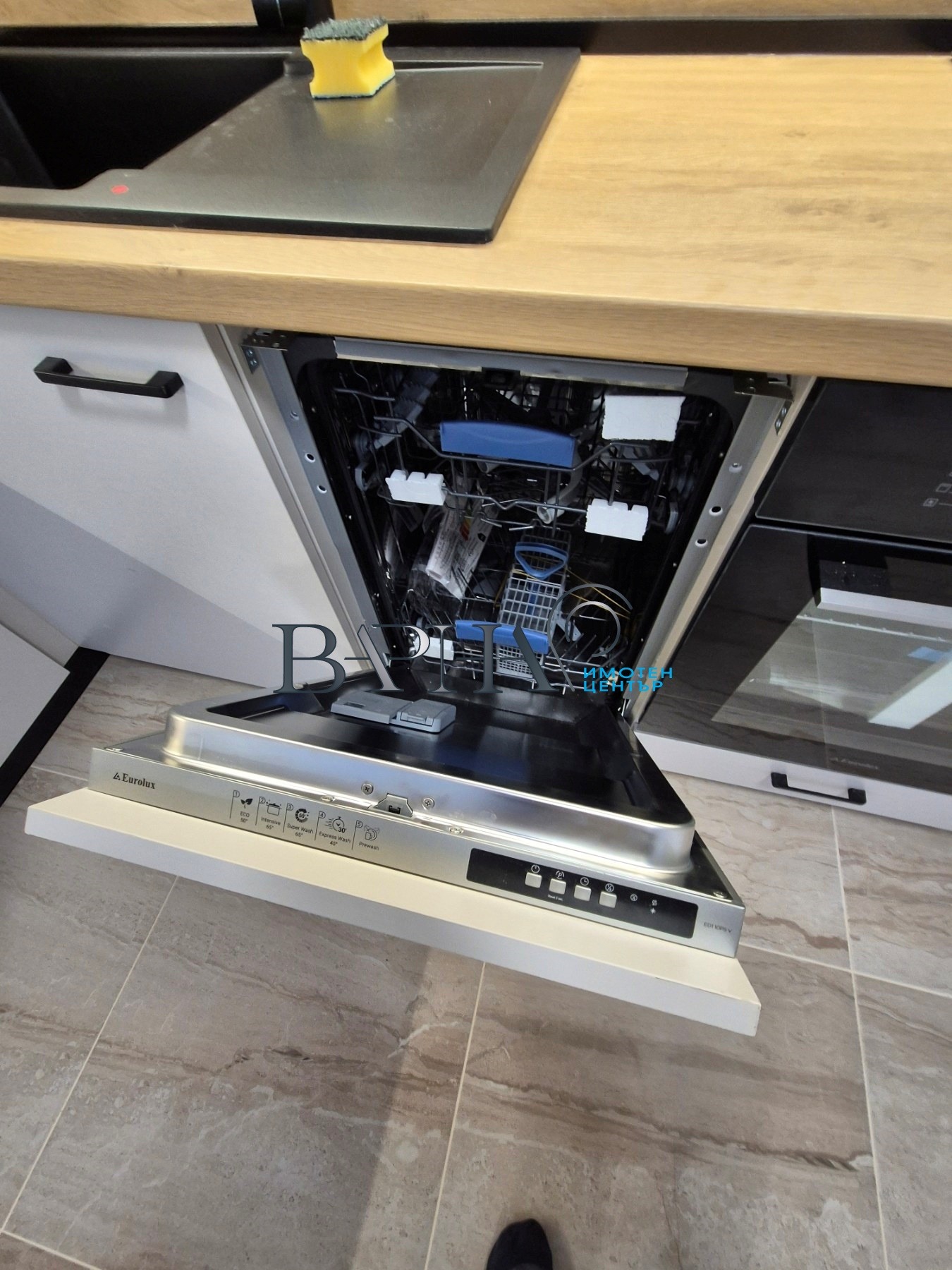 ���� ��� ���� 2-����� | Imot.bg � ����������� 5